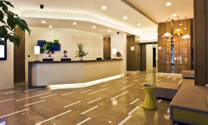 Gaoxin Hotel | Holiday Inn Express Xi'an High-tech Zone by IHG