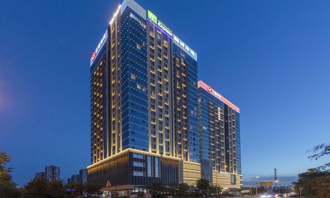 Gaoxin Hotel | Holiday Inn Express Xi'An West by IHG