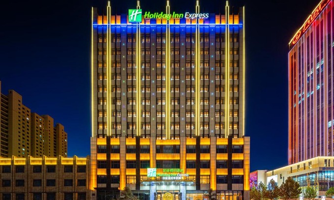 Xinji Hotel | Holiday Inn Express Xinji City Center by IHG