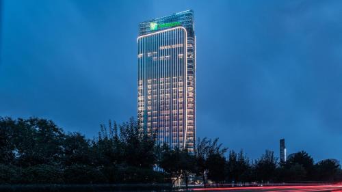 Baqiao Hotel | Holiday Inn Xi'an Chanba by IHG-Near Xi'an International Convention Exhibition Center and Shopping mall and The Romantic show of Xi'an-Free Luggage Storage-English Service