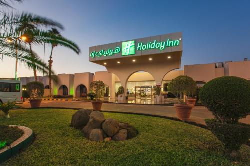 Yanbu Hotel | Holiday Inn Yanbu by IHG