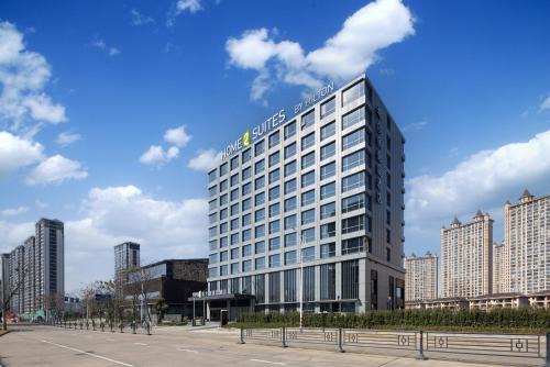 Taizhou Hotel | Home2 Suites by Hilton Taizhou Wenling