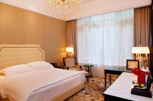 Changning Hotel | Hong Qiao State Guest House