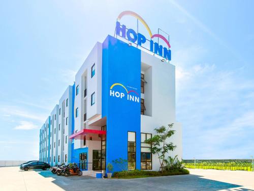 Sakon Nakhon Hotel | HOP INN Sakon Nakhon