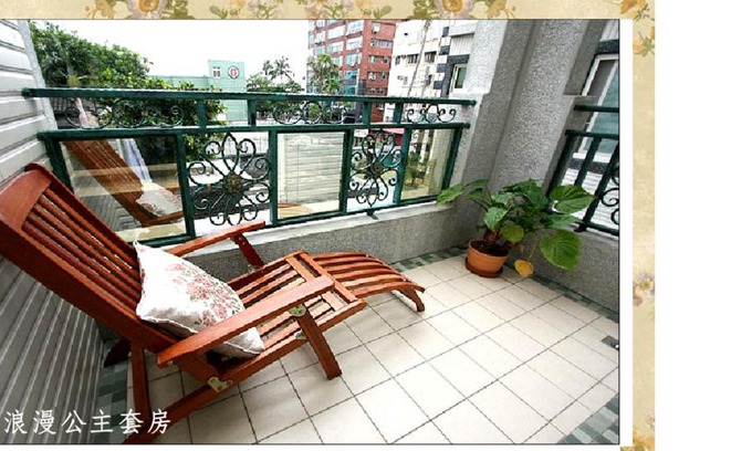 Hualien City Centre House | Hope & Sea Homestay