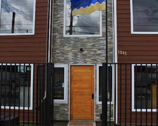 Puerto Natales Hotel | Hostal America en Puerto Natales