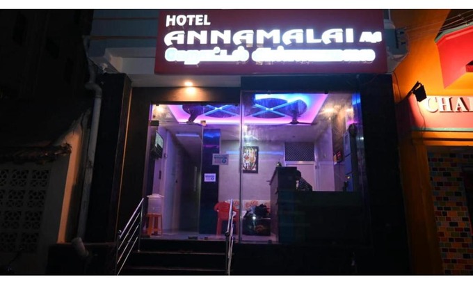 Rameshwaram House | Hotel Annamalai, Rameswaram