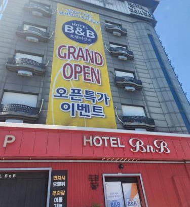 Seolcheon-myeon Hotel | Hotel BnB