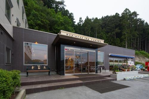 Yamada Hotel | Hotel Business Inn Yamada
