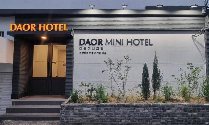 Busan Hotel | hotel daor
