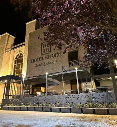 Ehden Hotel | Hotel Ehden