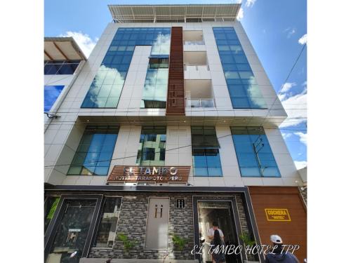 Tarapoto Hotel | Hotel El Tambo de Tarapoto-Perú