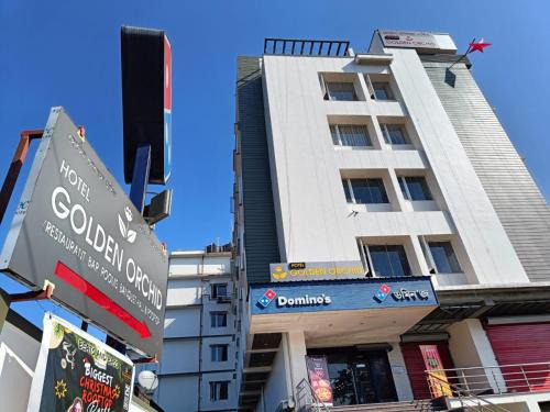 Dibrugarh Hotel | HOTEL GOLDEN ORCHID