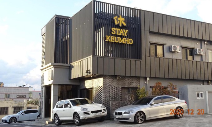 Seongsan Hotel | Hotel HueStay-KeumHo