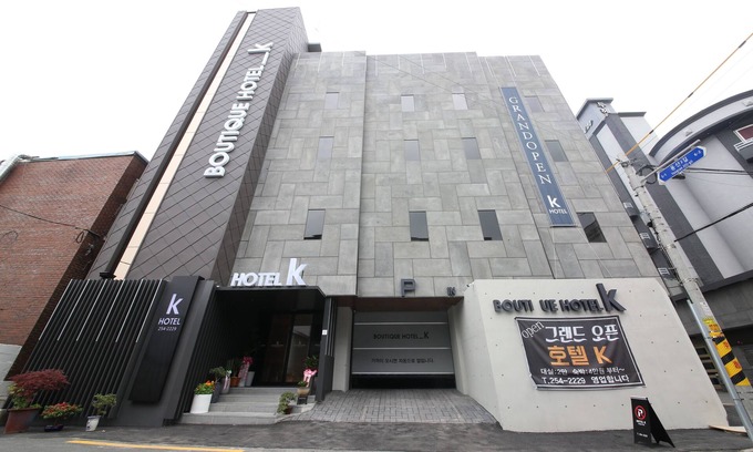 Jeonju Hotel | Hotel K
