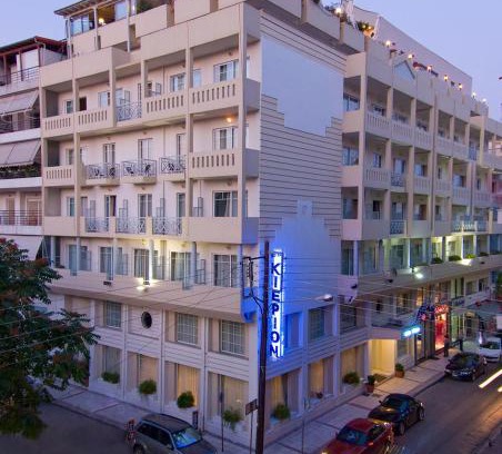 Karditsa Hotel | Hotel Kierion