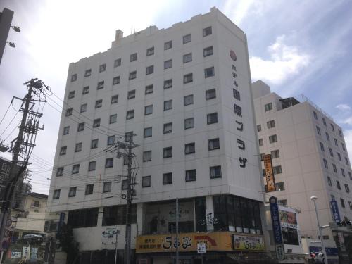 Naha City Centre Hotel | Hotel Kokusai Plaza (Kokusai-Dori)