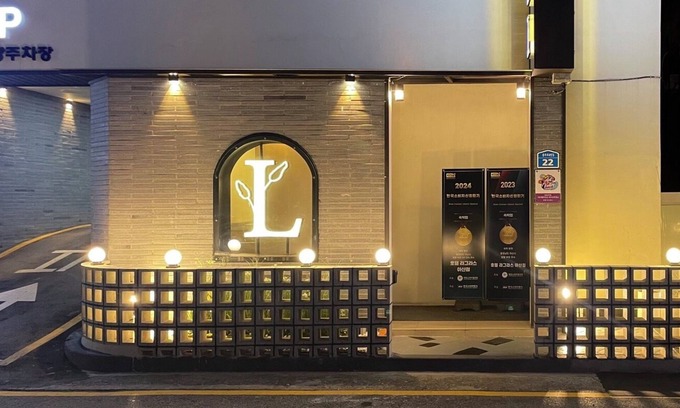 Oncheon-dong Hotel | Hotel Laglas Asan