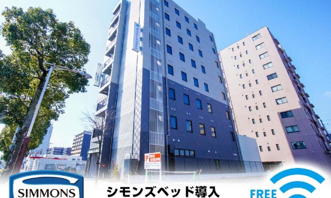 Igidani Onsen Hotel | HOTEL LiVEMAX Himeji Shiyakusho Mae