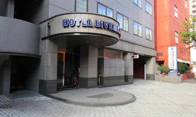 Sapporo City Centre Hotel | HOTEL LiVEMAX Sapporo-Ekimae