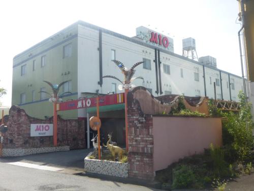 Yokkaichi Hotel | Hotel Mio Resort (Adult Only)