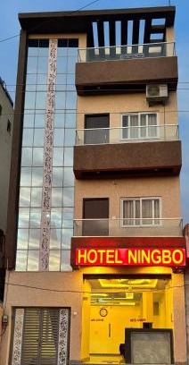 Lake Pichola Hotel | Hotel Ningbo Udaipur