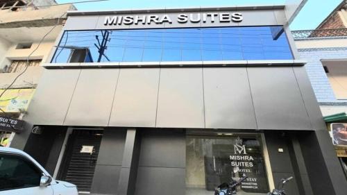 Varanasi Hotel | Hotel O Mishra Suites