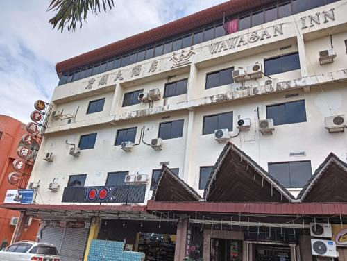 Sarikei Hotel | Hotel O Wawasan Inn