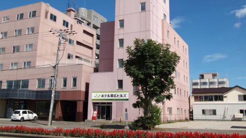 Obihiro Hotel | Hotel Obihiro Hills