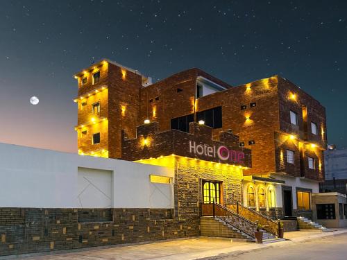 Sukkur Hotel | Hotel One University Sukkur