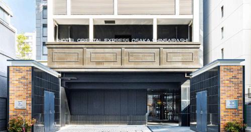 Minamisenba Hotel | Hotel Oriental Express Osaka Shinsaibashi