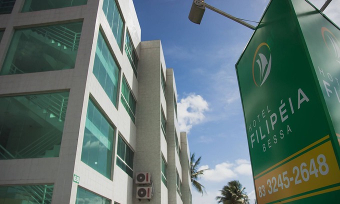 Bessa Hotel | Hotel Praia do Bessa