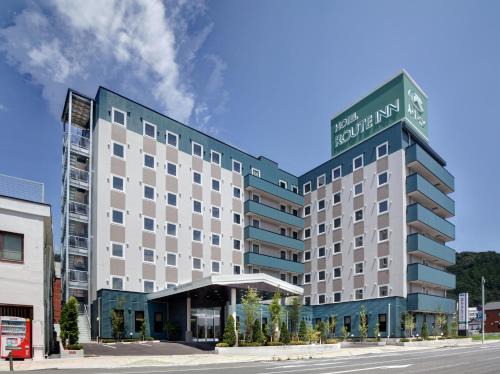 Kamaishi Hotel | Hotel Route-Inn Kamaishi