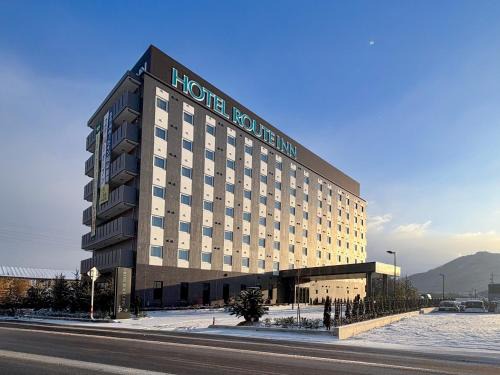 Maniwa Hotel | Hotel Route Inn Okayama Maniwa