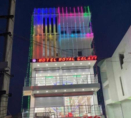 Lohardaga Hotel | Hotel Royal Galaxy