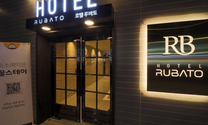 Taejeon-dong Hotel | HOTEL RUBATO RB