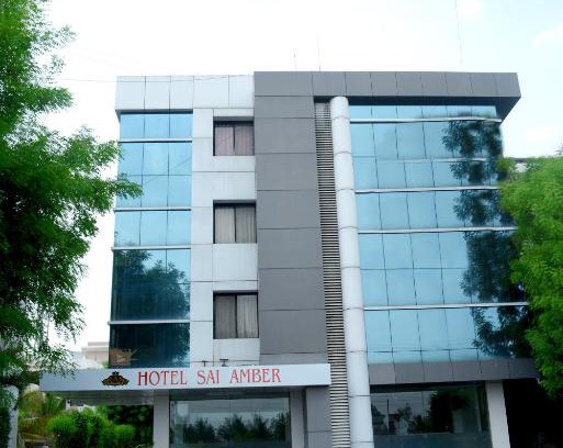Shirdi Hotel | Hotel SAI AMBER by SPLENOR