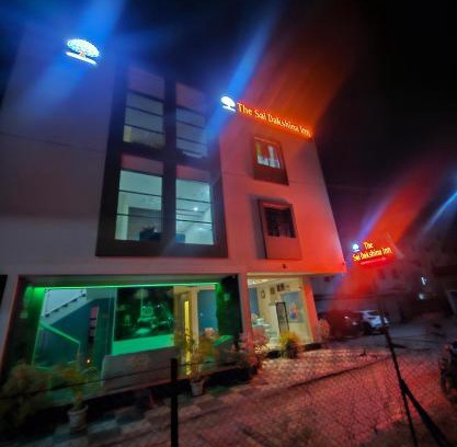 Shirdi Hotel | Hotel Sai Dakshina Inn & The Fern Restaurant