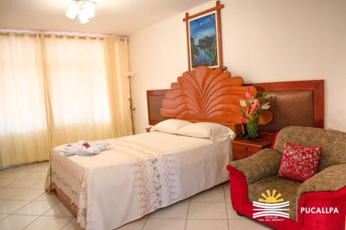 Calleria Hotel | Hotel Sol del Oriente Pucallpa