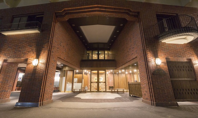Kamikawa House | Hotel Taisetsu ONSEN&CANYON RESORT