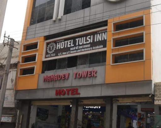 Balotra Hotel | Hotel tulsi inn