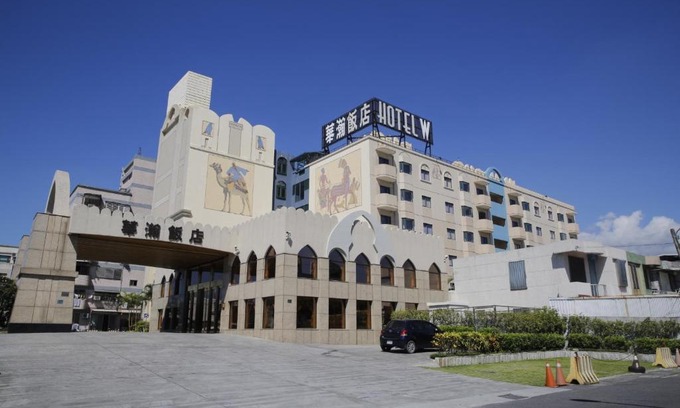 Hualien City Centre Hotel | Hotel W