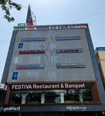 Surat Hotel | Hotel Yog