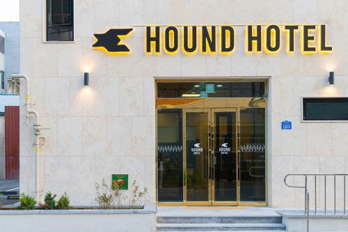 Gunsan Hotel | Hound hotel gunsan