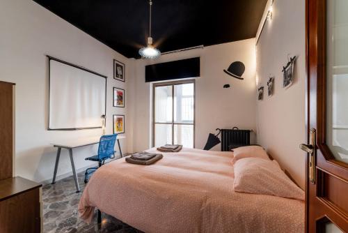 Bari City Centre House | House of Arts