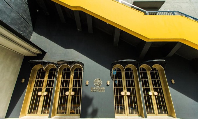 Zhongzheng Hotel | Hua Shan Din by Cosmos Creation - Huashan Creative Park