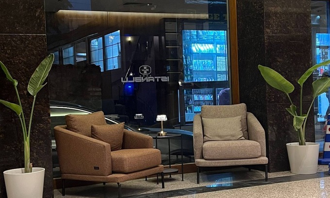 Konak Hotel | İstanblu Hotel & Spa