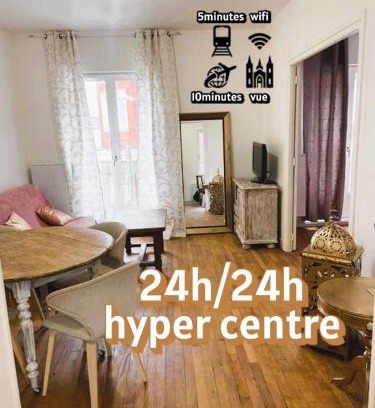 Beauvais Apartment | Iago city,appartement spacieux 2 chambres, hyper centre, aéroport et gare à proximité