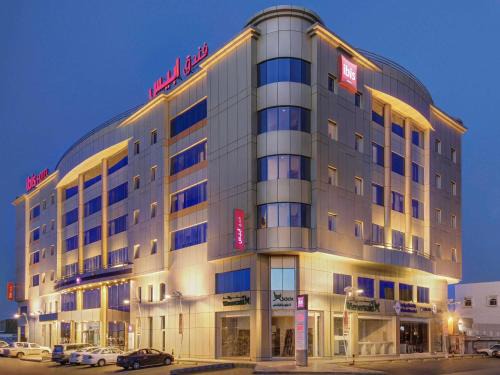 Yanbu Hotel | Ibis Yanbu