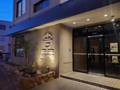 Iki Hotel | IKI Island HUB
